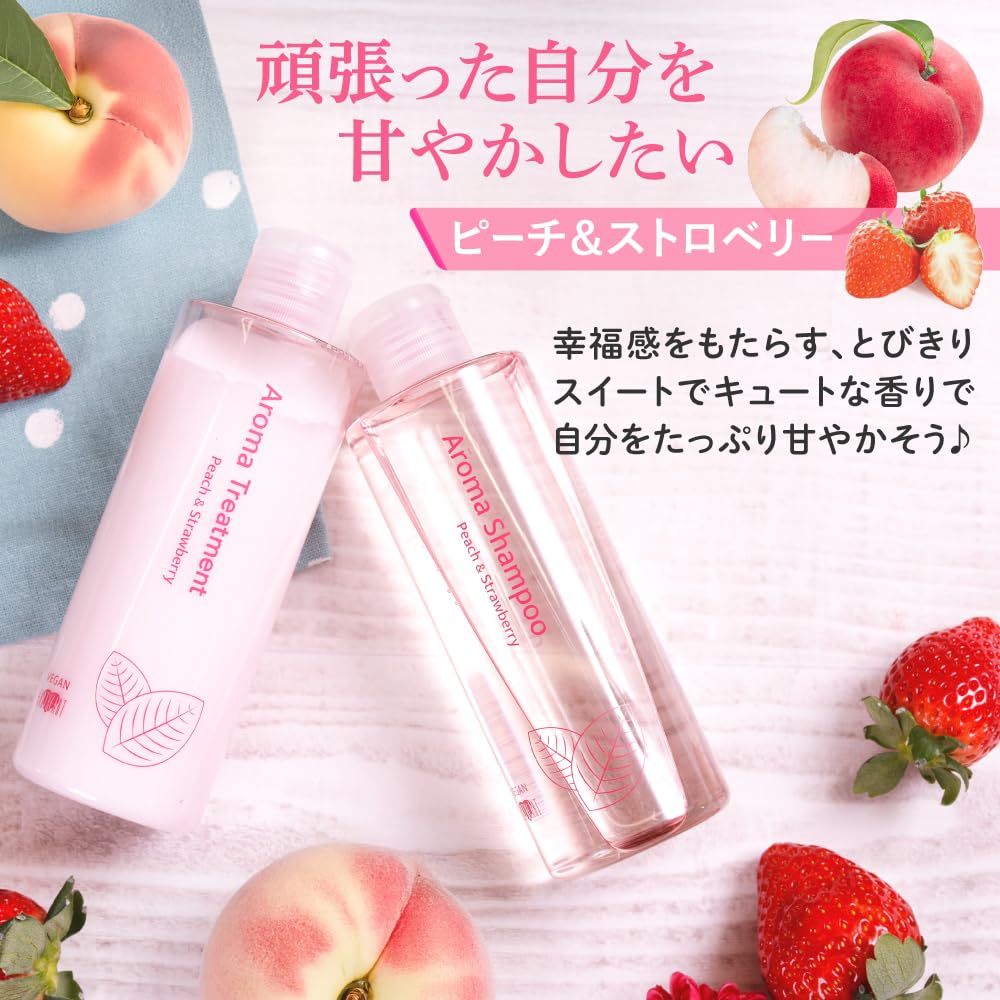 Amazon | 【サロン専売品】アースハート ヴィーガンアロマシャンプー
