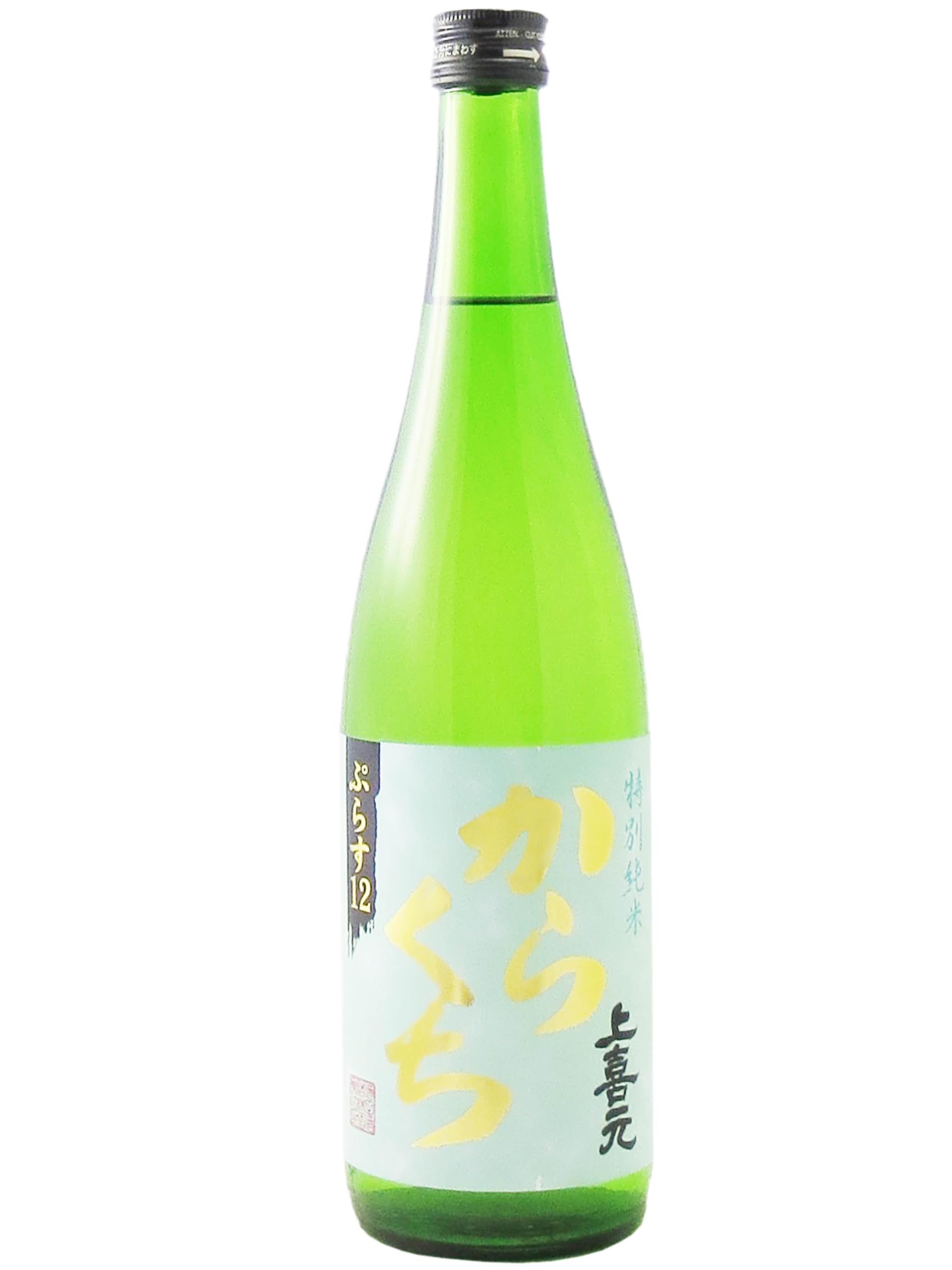 上喜元 特別純米 からくち +12 720ml