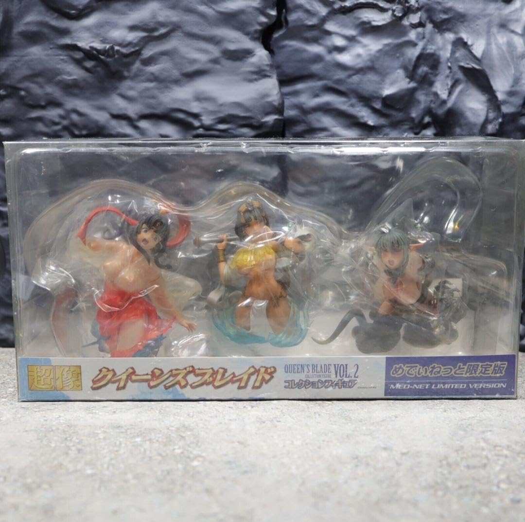Amazon.co.jp: 超像クイーンズブレイド コレクションフィギュアVOL.2  