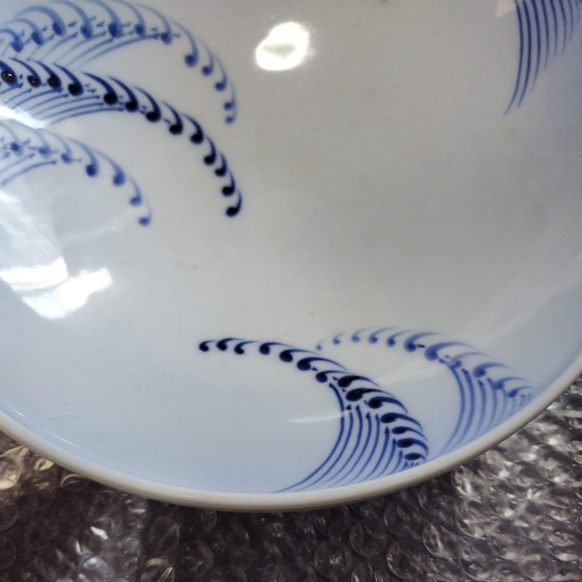 Amazon.co.jp: オールド深川 21cm 富士流水 大皿 深川製磁 染付波文大