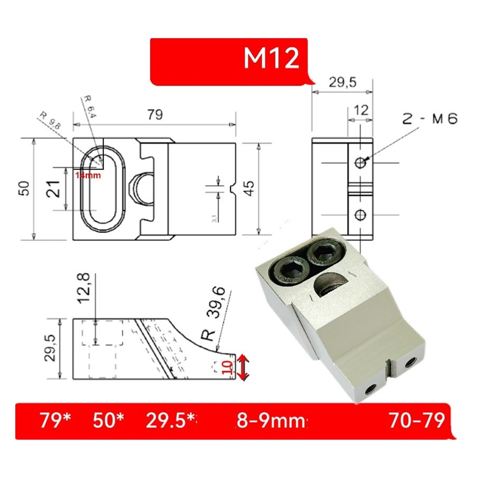 Pince Unidirectionnelle, 2 Pièces, Fixation CNC, Multi-station M12