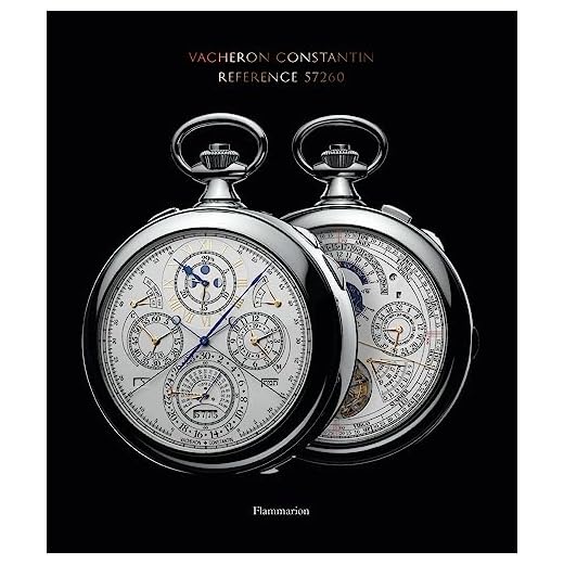 Vacheron Constantin: Référence 57260