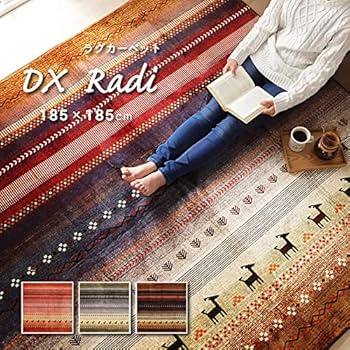 Hi-standard ラグマット Hi-standard ハイスタ ラグマット 新品未使用 Hi-standard ハイスタ