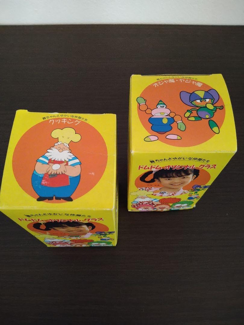 新品 非売品 ドムドムバーガー いけないシスターズ グラス 当時物 新品 非売品 ドムドムバーガー いけないシスターズ グラス 当時物