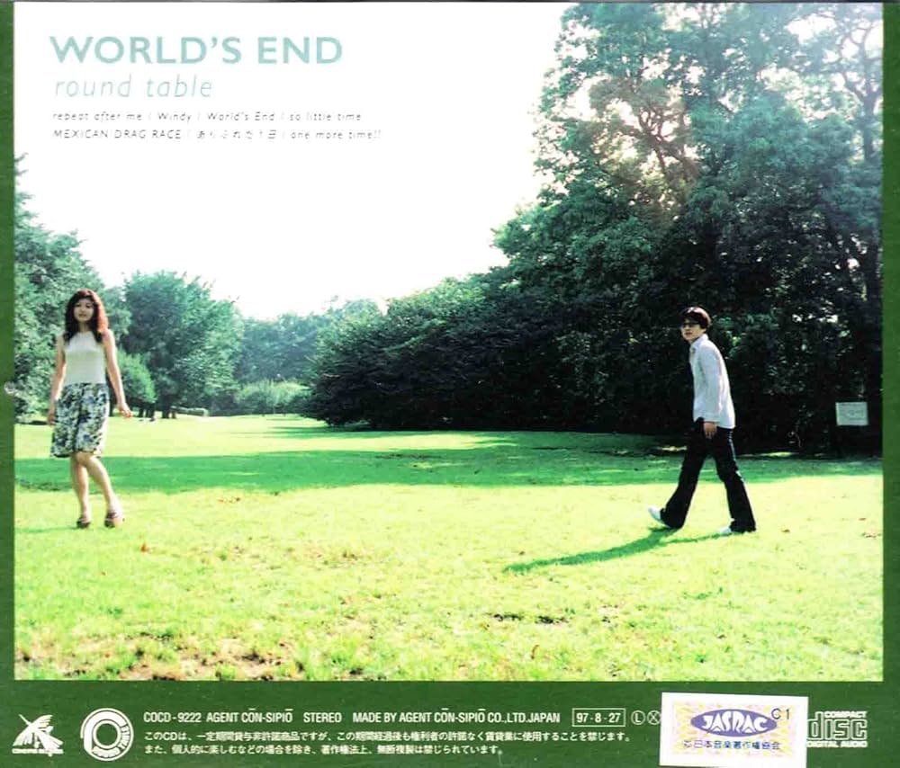 Amazon.co.jp: WORLD'S END: ミュージック