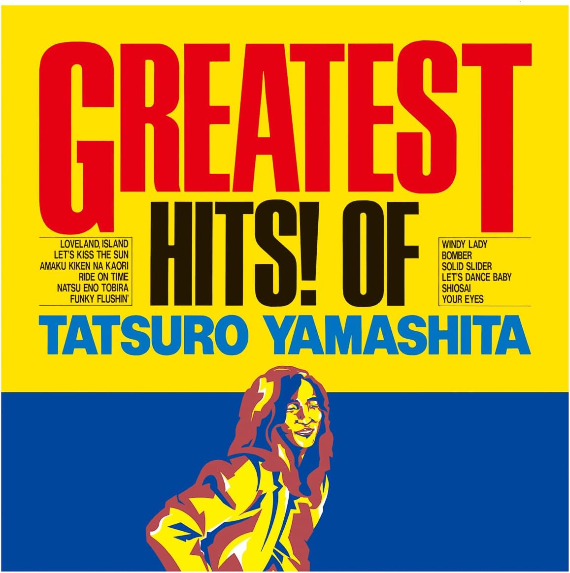 Greatest Hits Of Tatsuro Yamashita por Tatsuro Yamashita — capa do álbum