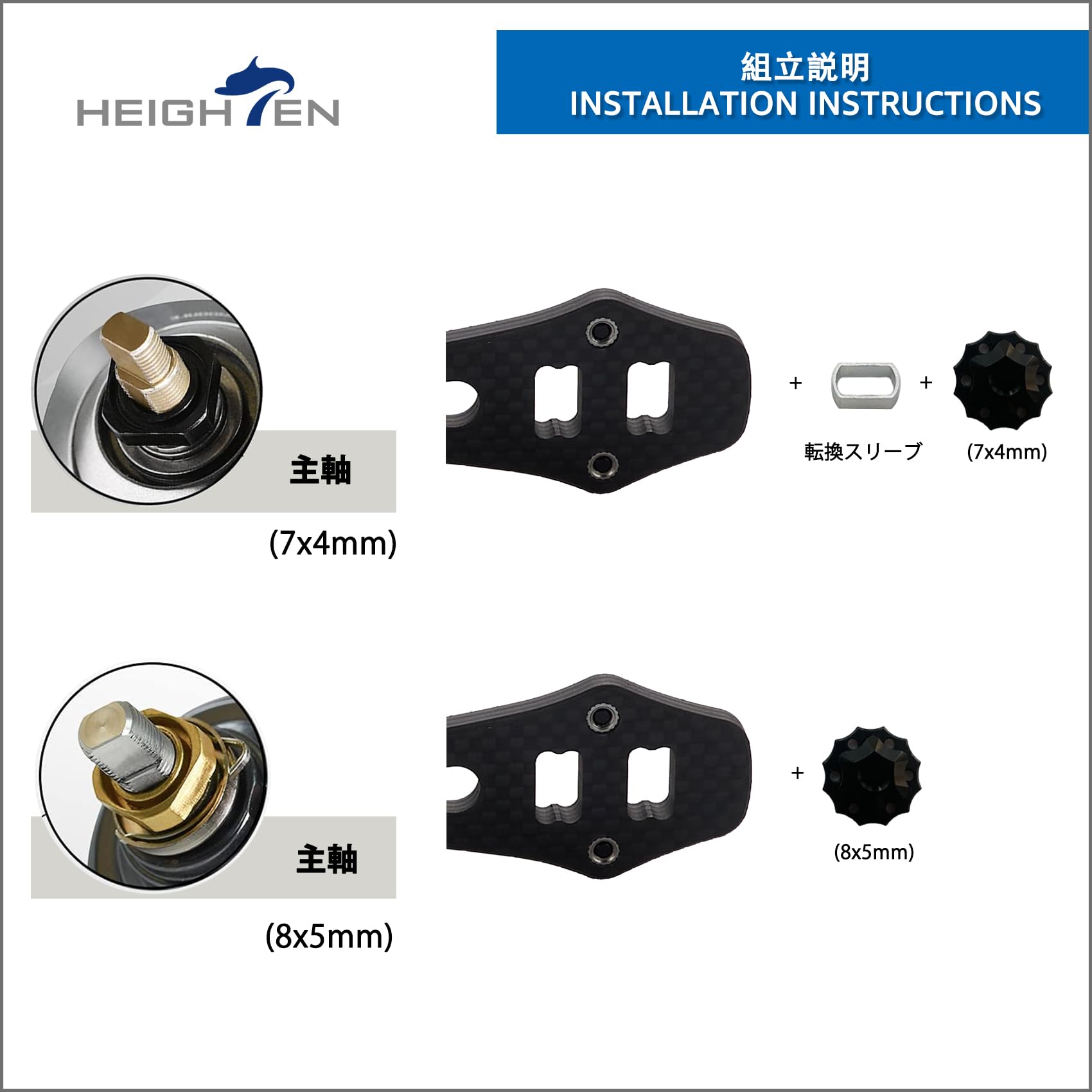HEIGHTEN Mango de carrete de pesca de 80 mm/90 mm para Shimano Daiwa Abu Garci Penn Kastking Lew's Baitcasting Reel Power Crank accesorio (todo plateado, mango de 80 mm/90 mm, perilla de 35 mm) (0656)