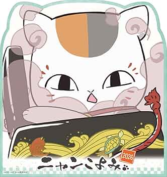 にゃんページ 6194XSkwqhL._AC_UF350,