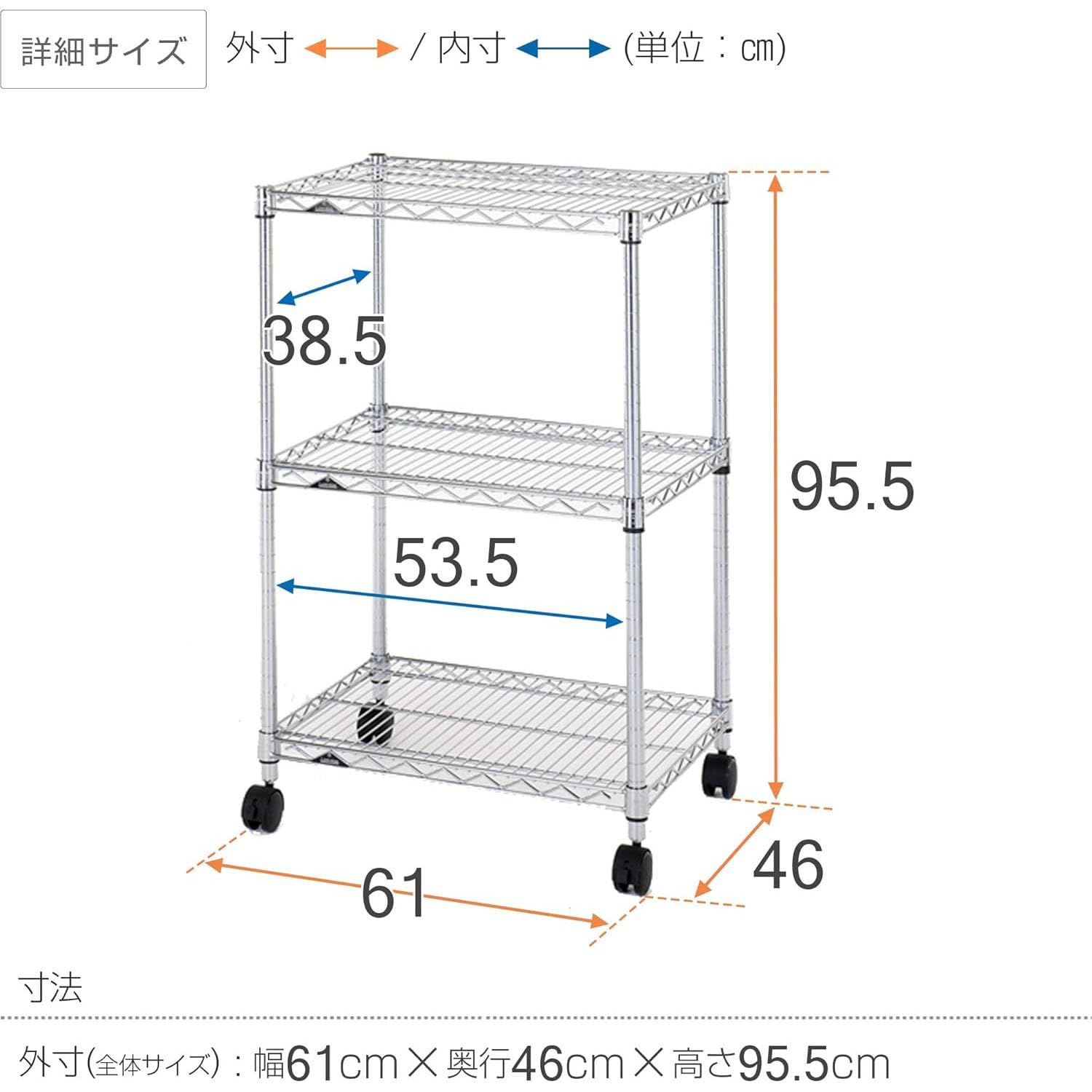 Amazon.co.jp: ドウシシャ ルミナス レギュラー ラック スチールラック