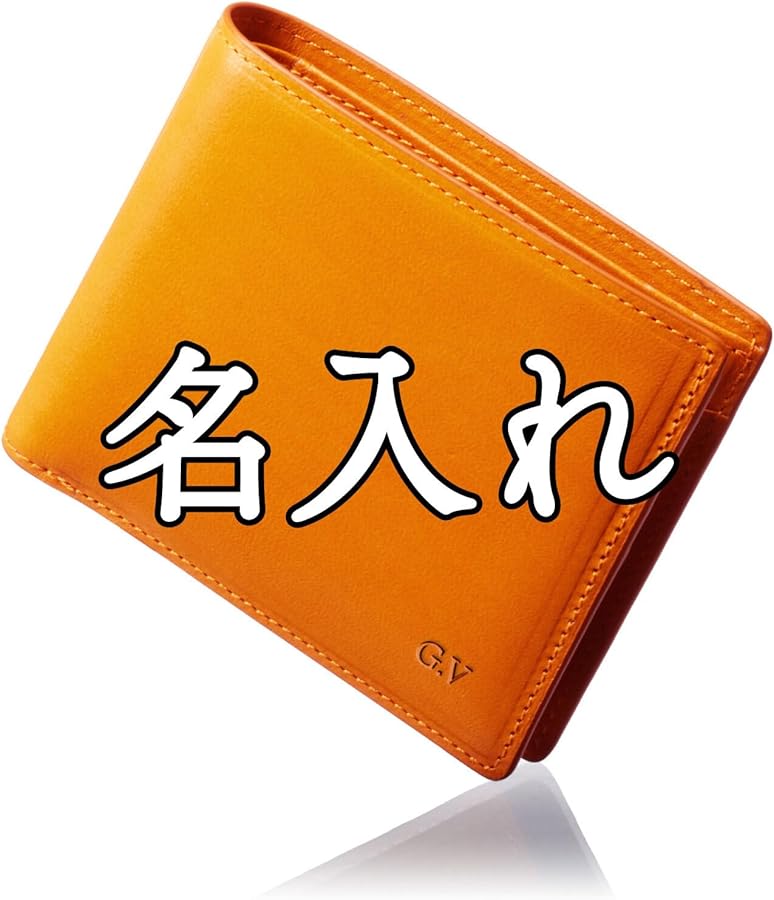 Amazon | [グレヴィオ] 一流の財布職人が作る 栃木レザー シリアル