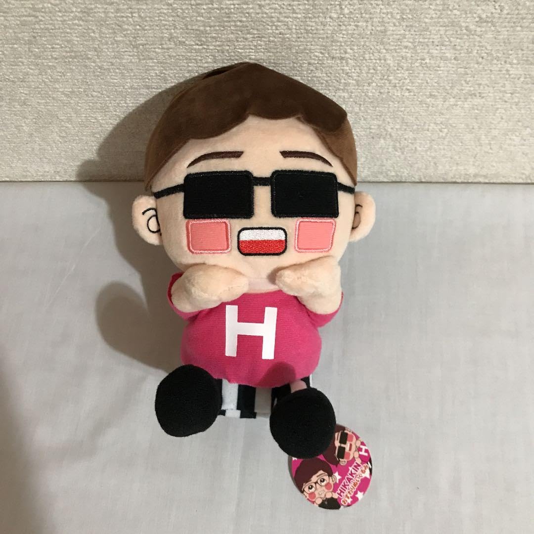 Amazon.co.jp: HIKAKIN おすわりぬいぐるみ #md-1955 : おもちゃ