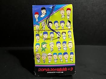 希少 昭和レトロ カード めんこ コレクション 歌舞伎 野球 西部劇 銭形 希少 昭和レトロ カード めんこ コレクション 歌舞伎 野球 西部劇 銭形