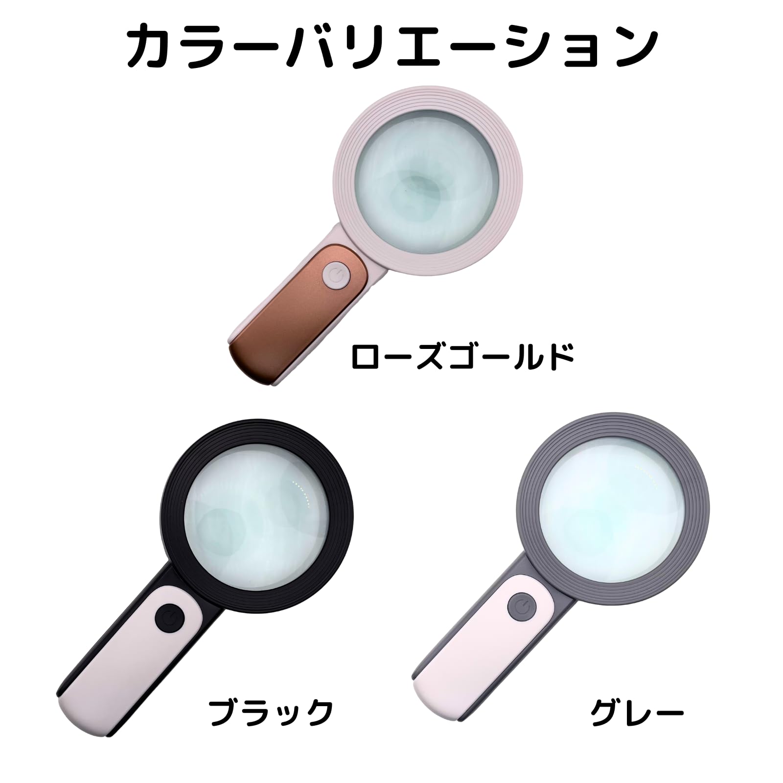 Amazon.co.jp: Kitekorosso 30倍 拡大鏡 LEDライト18個付き 3