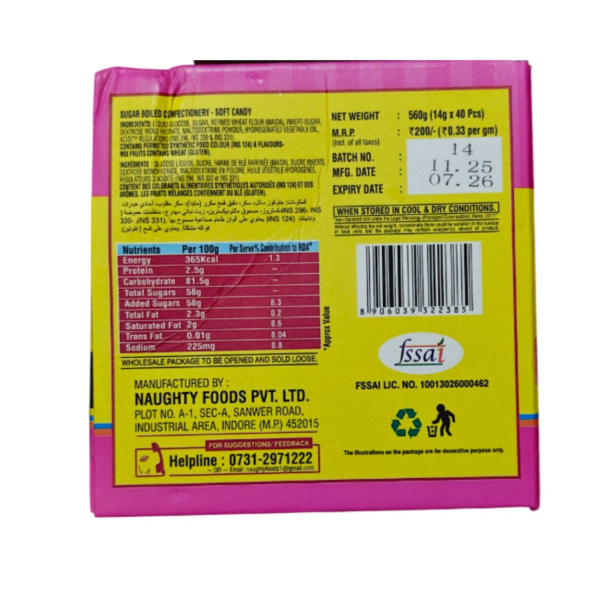 Sour Candy Tube Strawberry Flavour | 40 Pcs | 560g Soft & Chewy Toffee Pouch | Tangy Sweet Candy Tubes for Kids & Adults | Ideal for Party Packs, Birthday Return Gifts & Travel Snacks 3