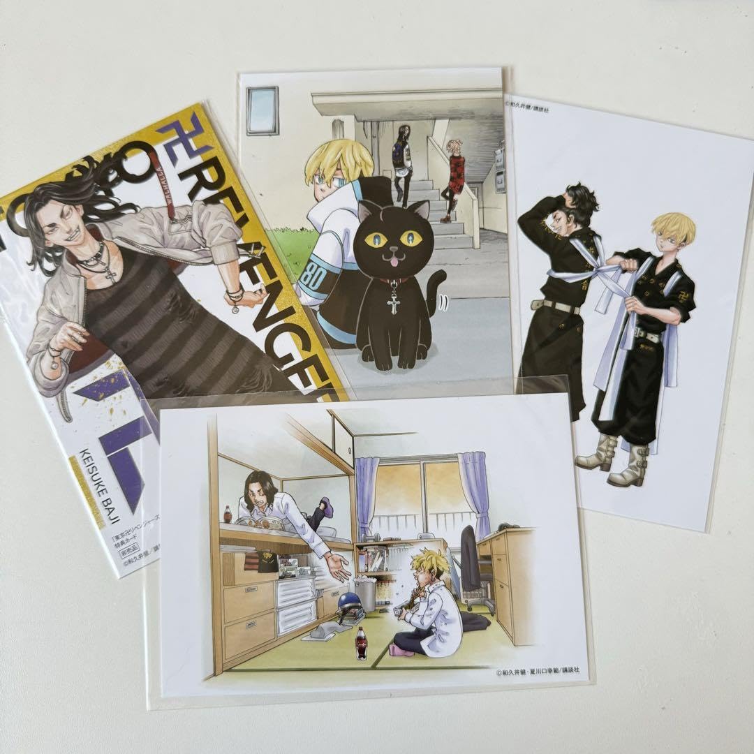 Amazon.co.jp: 東京 ズ 場地圭介からの手紙 ポストカード 場地 松野 龍 Amazon.co.jp: 東京 ズ 場地圭介からの手紙 ポストカード 場地 松野 龍