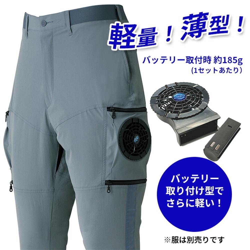 Amazon.co.jp: [クロダルマ] KR:KS-51 ファン対応用 コードレスファン