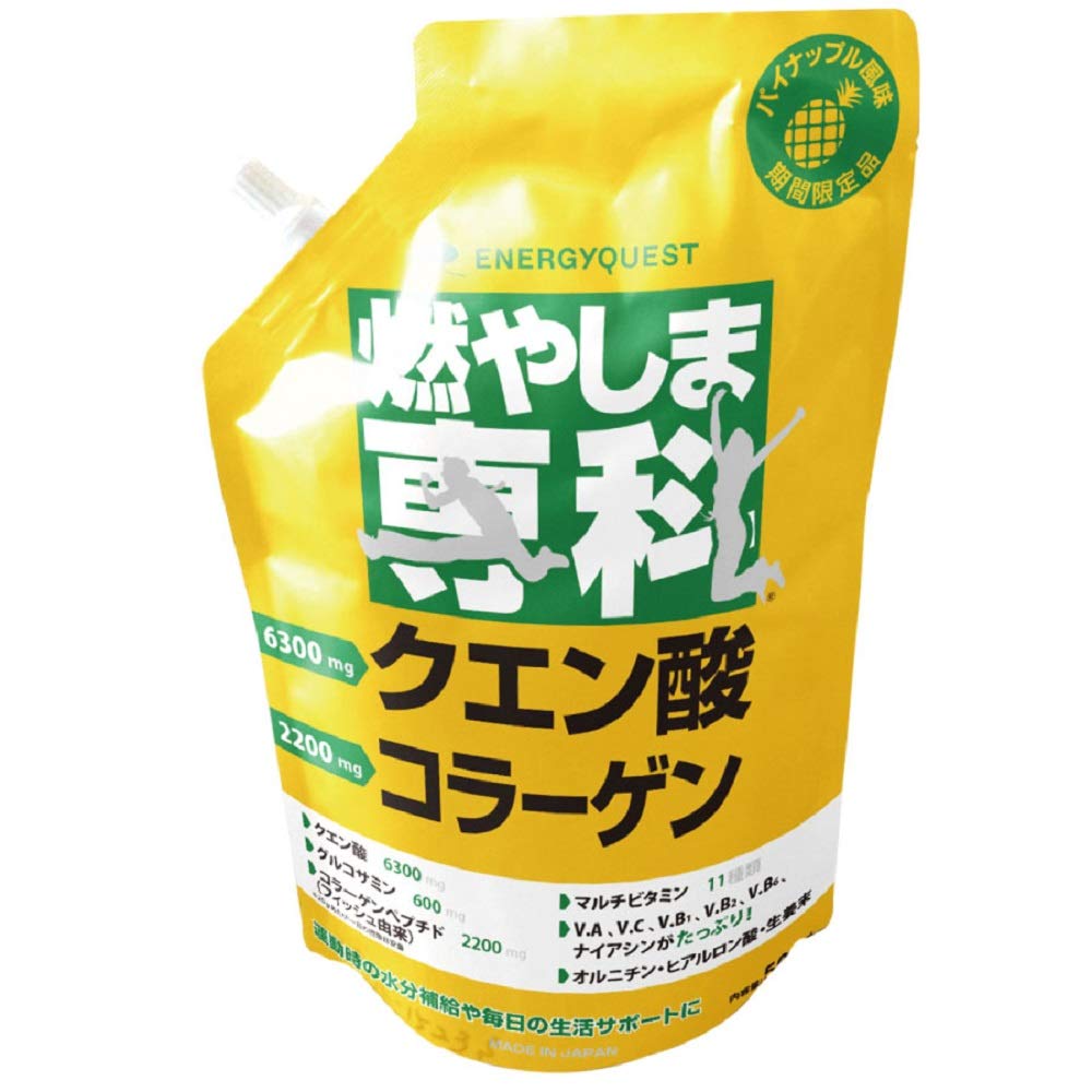 Amazon.co.jp: メーカー 直営店 公式 燃やしま専科500g パイナップル