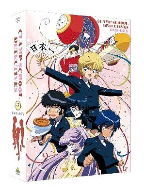 CLAMP学園探偵団のキービジュアル