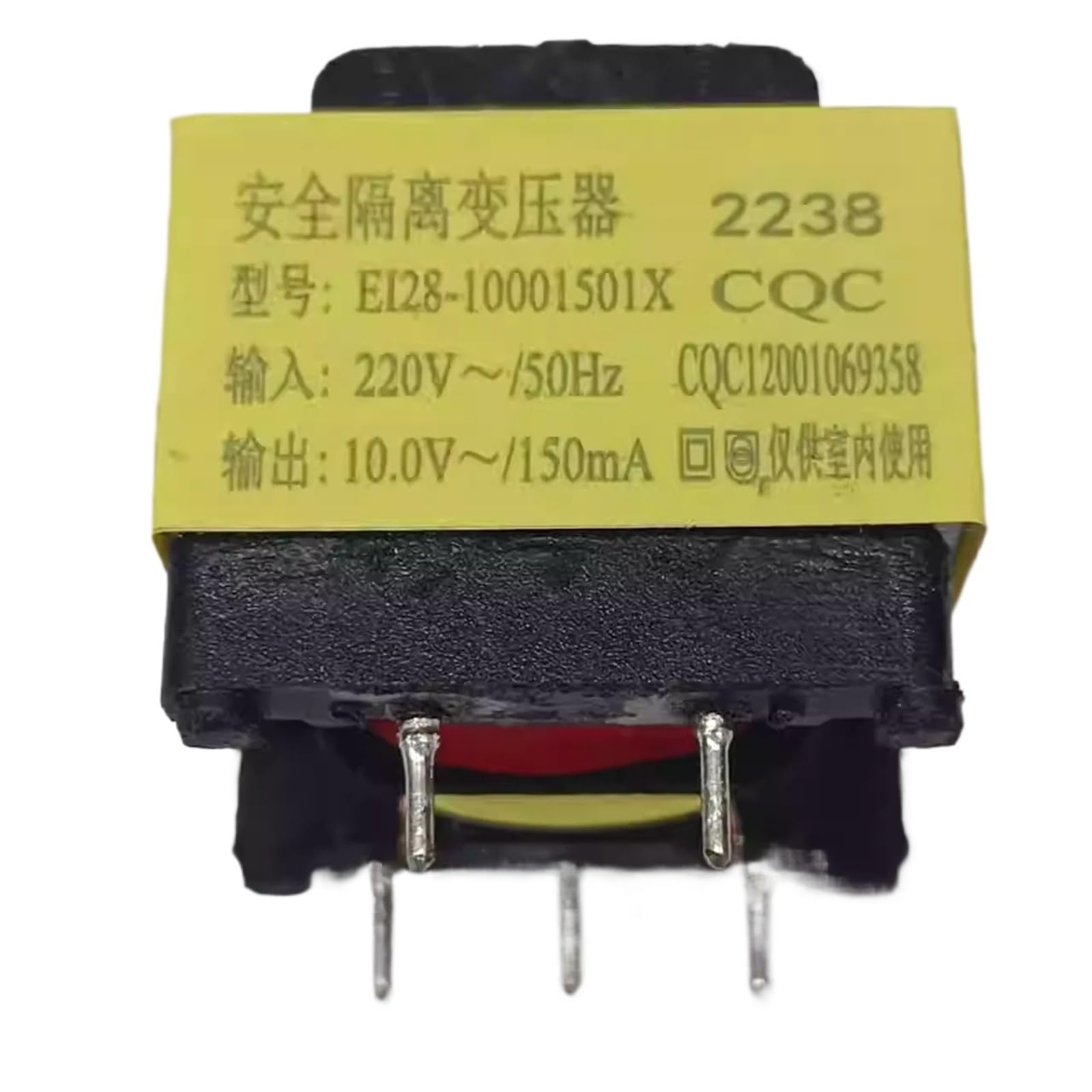 1 Uds transformador de aislamiento EI28-10001501X 220V/10V/150mA