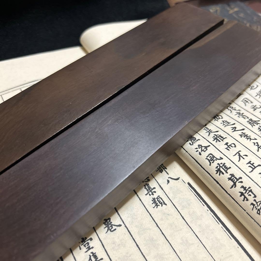 貔貅 鎮尺  黑壇木 筆置き  書道具 文房具 美術品 置物 工芸品 Amazon.co.jp: 貔貅 鎮尺 黑壇木 筆置き 書道具 文房具 美術品