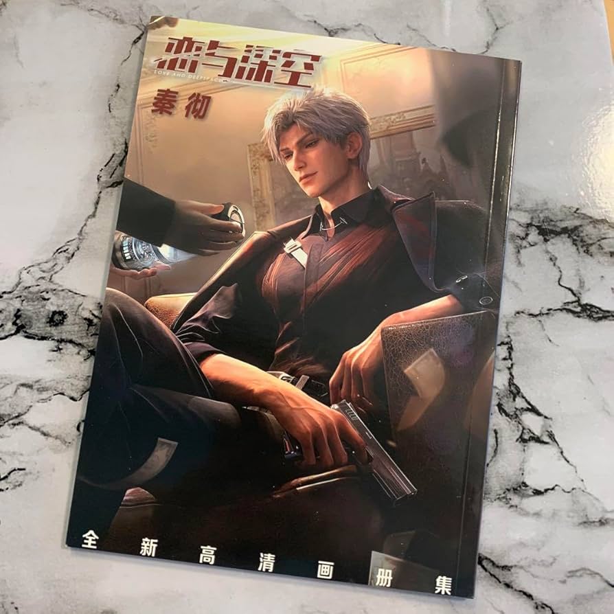 Amazon.co.jp: シン恋と深空秦彻 64ページ 写真集 loveanddeeace