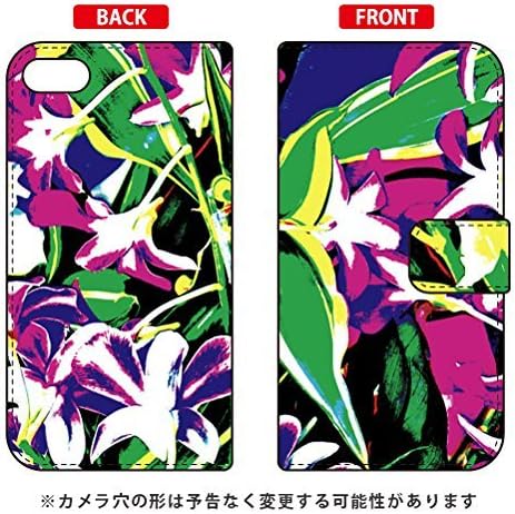 Second Skin Notebook Type Smart Phone Case 藤本 正平 "You're the best thing"/For Ipod Touch (1st Generation) atc6th ijtc – 401 – lja4