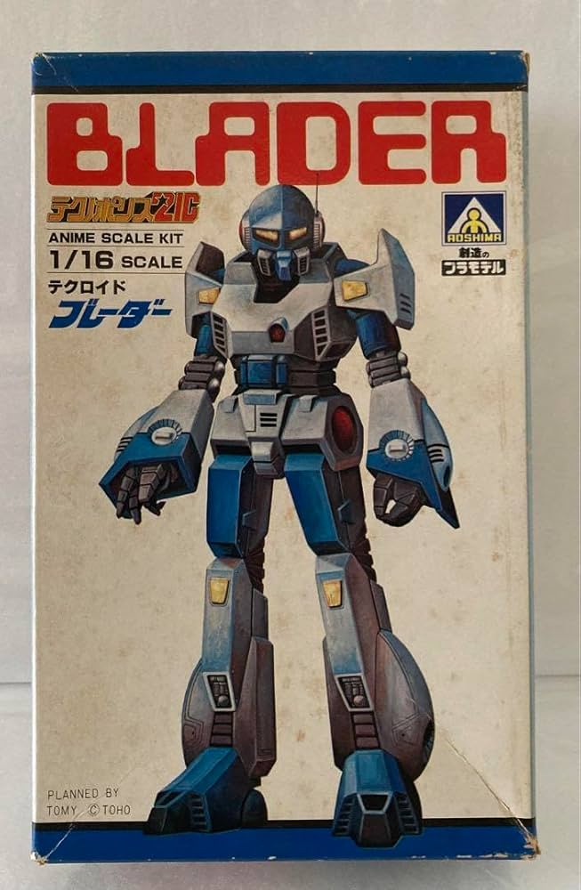 ☆テクノポリス21C☆レーザーディスク☆希少！！☆ 2025年最新】Yahoo!オークション -テクノポリス(映画、ビデオ)の