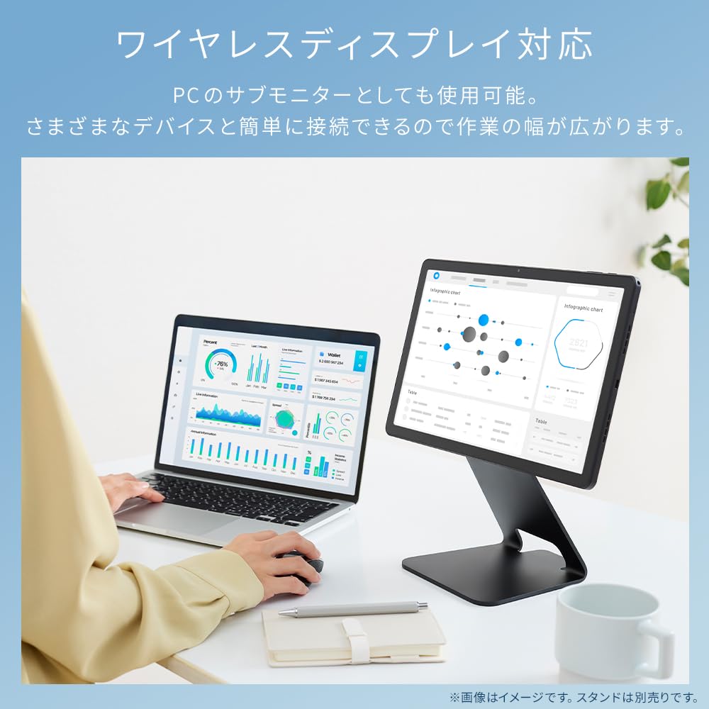 Amazon.co.jp: アイリスオーヤマ タブレット 14inch 128GB Android14