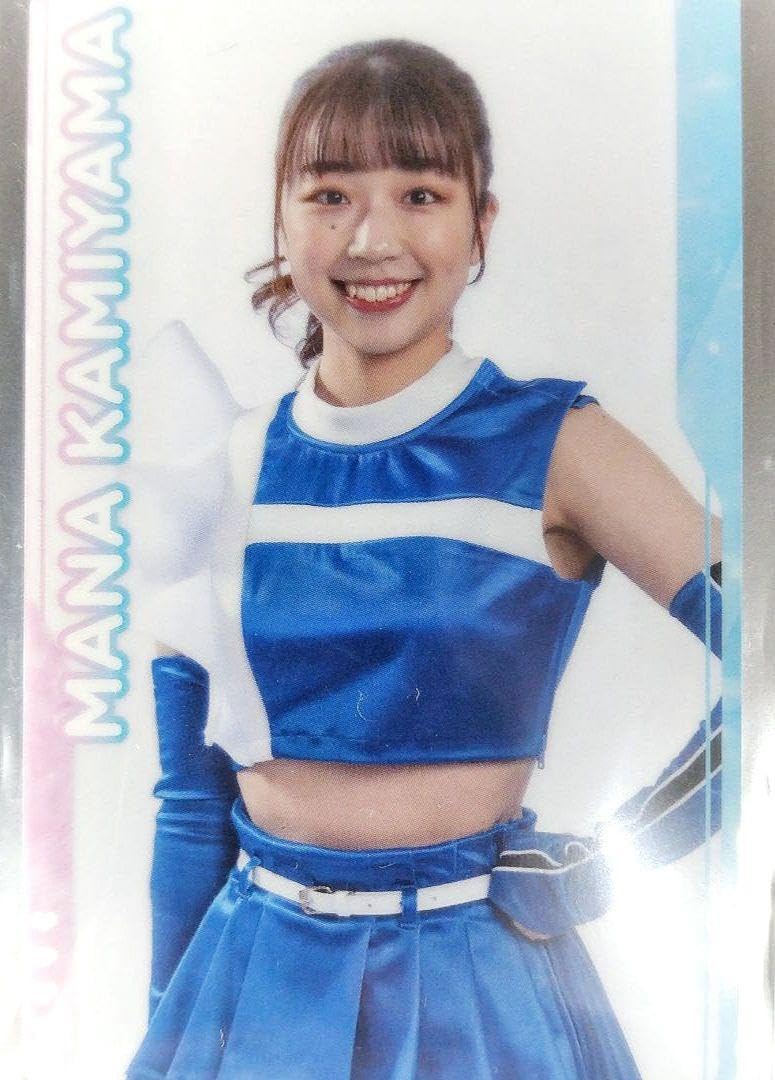 Amazon.co.jp: 上山真奈 日ハム ファイターズガール 37card ボイス