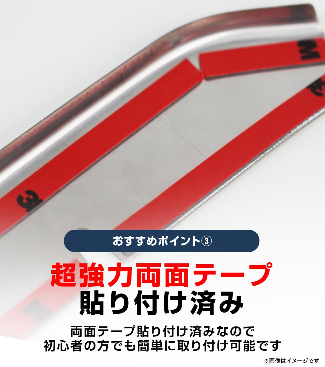 Amazon | 【サムライプロデュース】ライズ 専用 ロアグリル