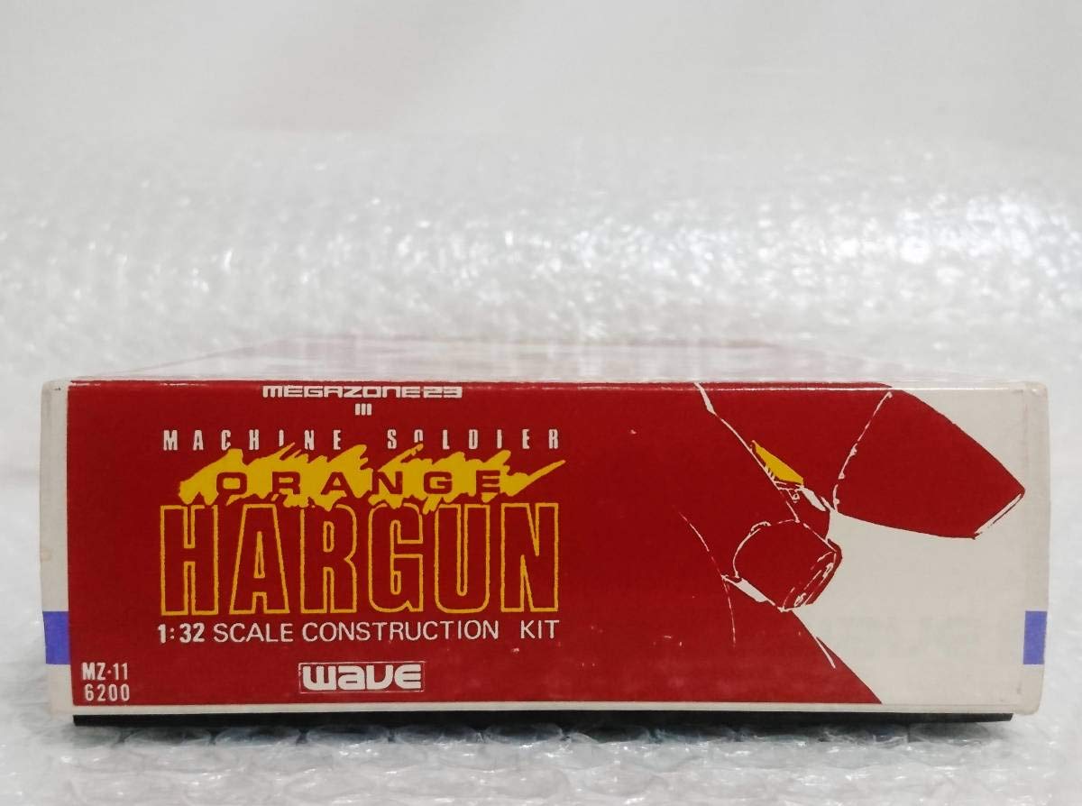 Amazon | 未組立品+廃盤品 WAVE MEGAZONE23 III 1/32 ORANGE HARGUN 