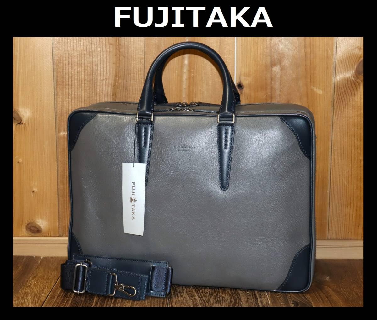 Amazon.co.jp: 特価 FUJITAKA ジェードレザーⅡ B4ダブルルーム