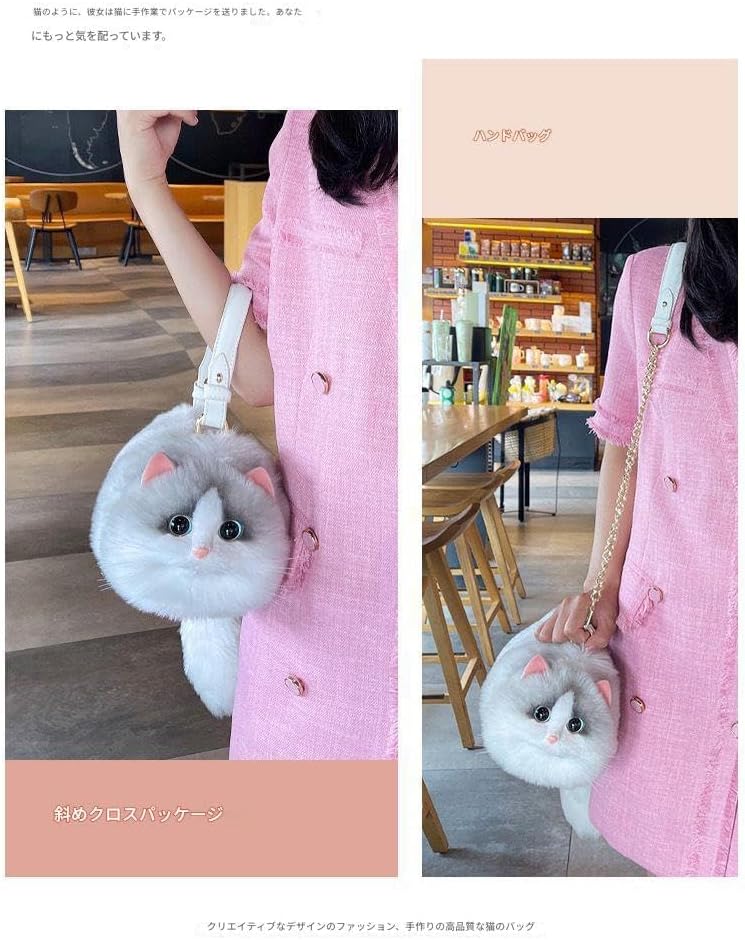 Ghbunuz猫クロスボディバッグ、大きい、チェーン、デザイン、防風、ウエストバッグ、小さくてかわいい (黒白-L)