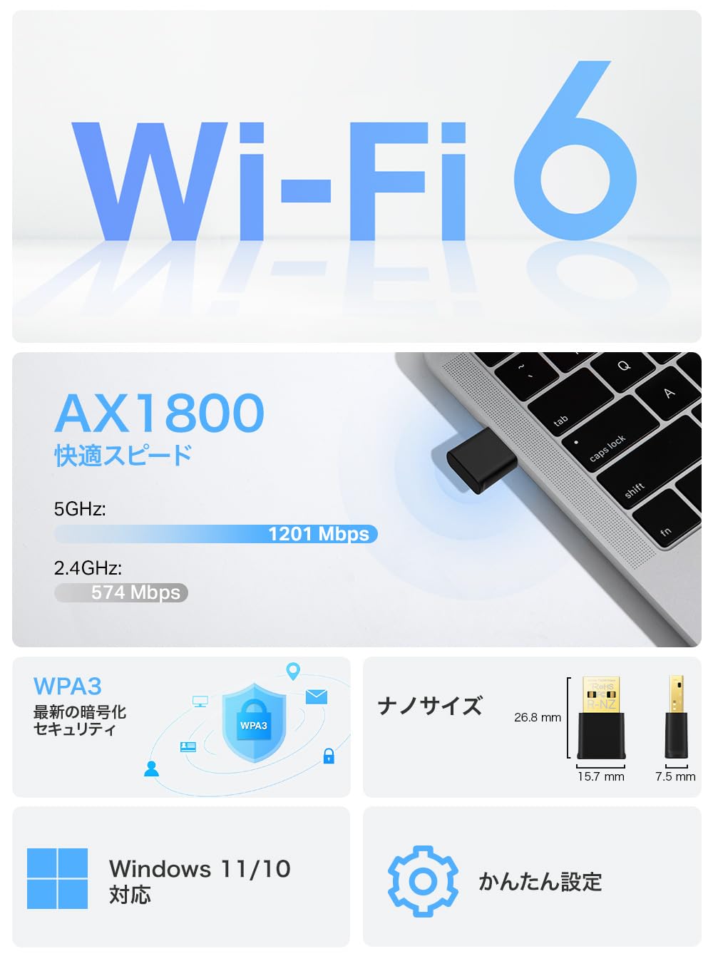 Amazon.co.jp: TP-Link WiFi Wireless LAN Device AX1800 WIFI6