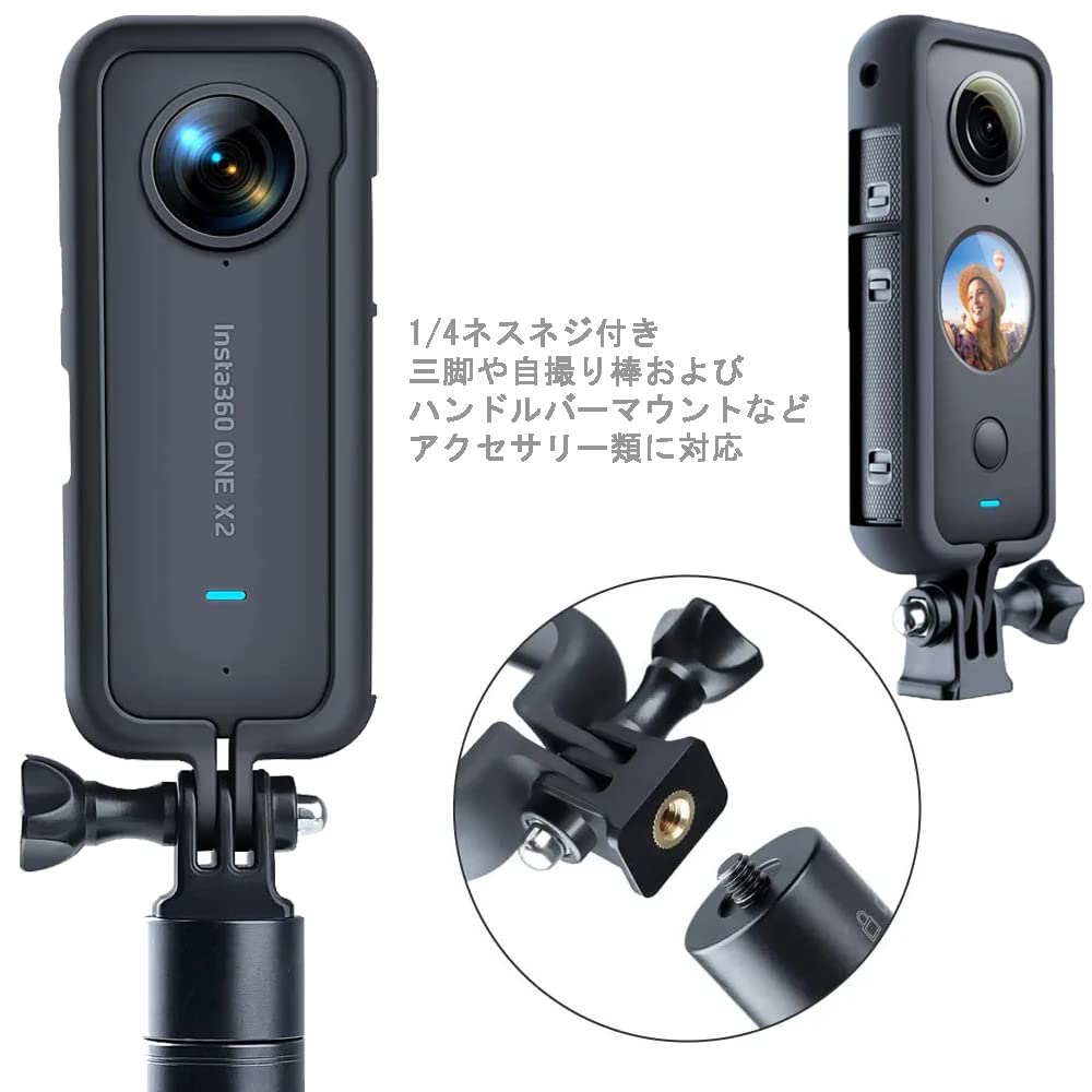 insta 360 one x2 バッテリー2枚　レンズにキズがない Insta360 ONE X2 専用バッテリー 互換スペアバッテリー 電池