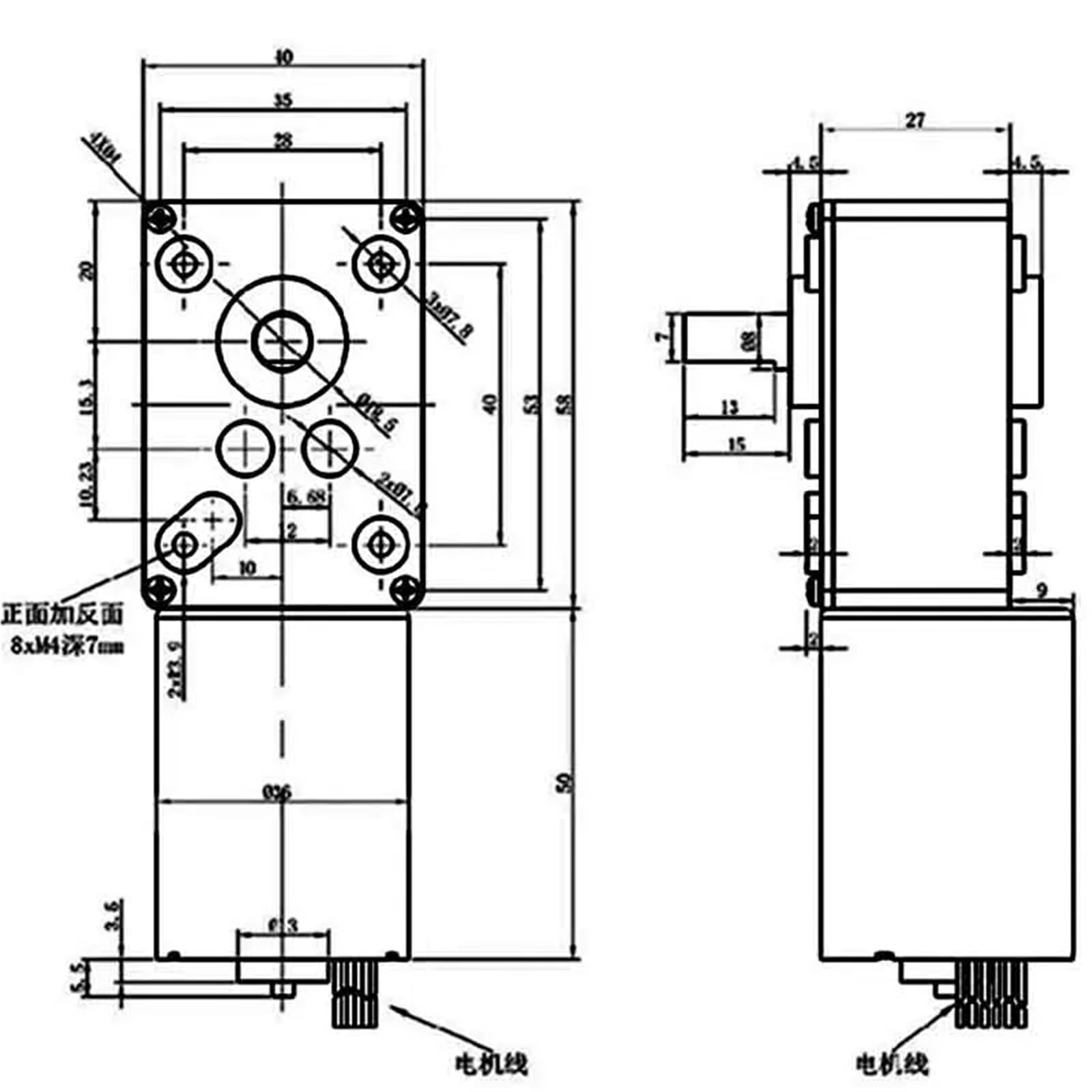 Bürstenloser Gleichstrommotor mit hohem Drehmoment, 12 V/24 V, mit Schneckengetriebe und Reduzierstück, rechtwinklig, lange Welle, PWM