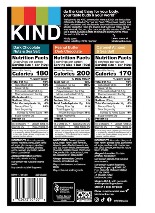 Generic KIND Nut Bar ~ Variety Pack ~ 22 Bars Full Size Bars ~ 6-7g protein/1 bar ~ Dark Chocolate Nuts & Sea Salt ~ Peanut Butter Dark Chocolate ~ Caramel Almond & Sea Salt