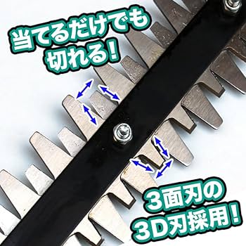 Amazon | YARD FORCE コードレス 2WAYバリカンⅡI (ハンディ