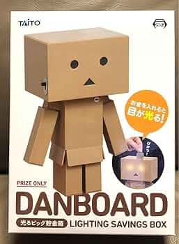 DANBOARD 金と銀の貯金箱　貴重T-card ver. ダンボースピーカ- DANBOARD 金と銀の貯金箱 貴重T-card ver. ダンボースピーカ-