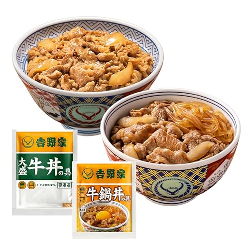 吉野家 ( 大盛牛丼 牛鍋丼 20袋セット / 各10袋 ) 冷凍 どんぶり おかず 詰め合わせ (レンジ・湯せん調理OK)
