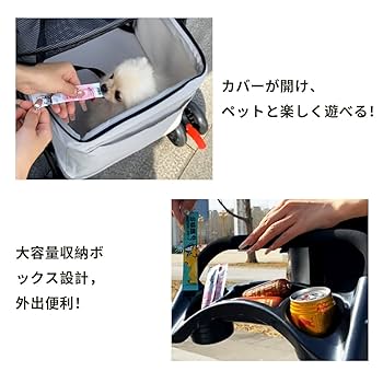 ペットカート 犬 バギー 4輪 Amazon.co.jp: Bitcuem ペットカート 犬 バギー 4輪 犬用カート