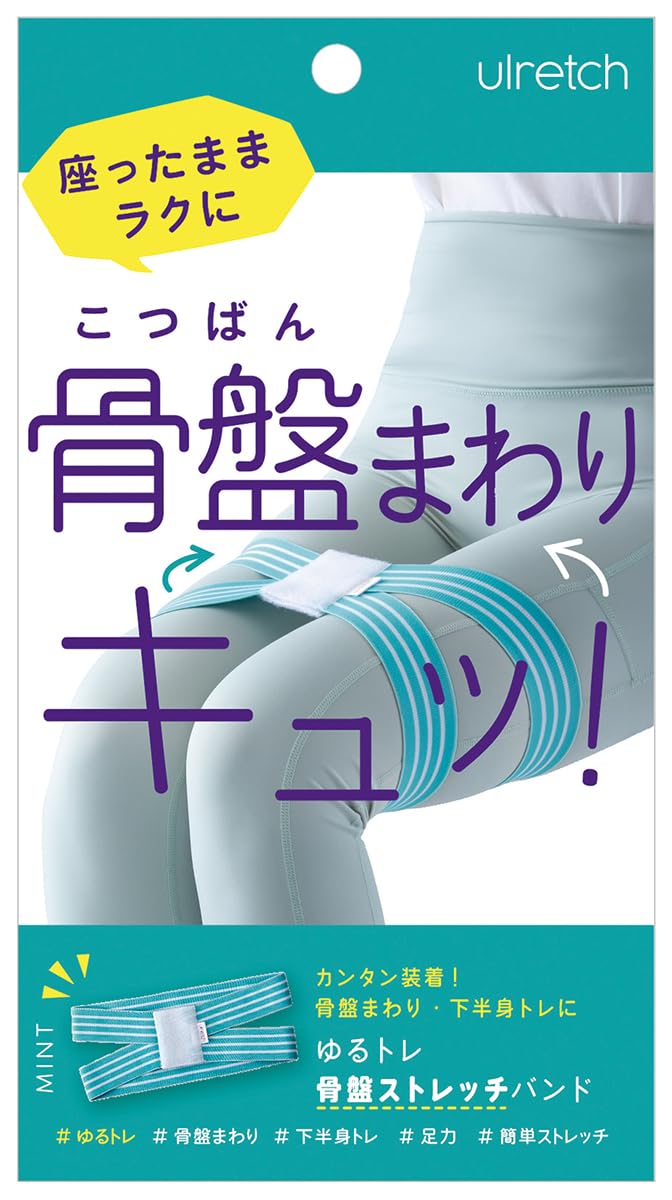 Amazon.co.jp: アルファックス トレーニングチューブ エクササイズ