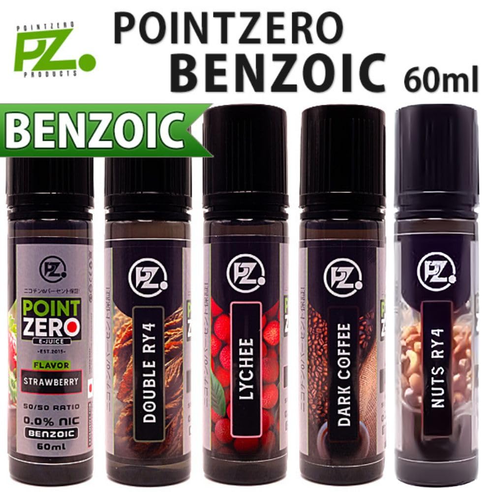 Amazon | 【Point Zero】BENZOICシリーズ 吸いごたえ成分配合 全13種