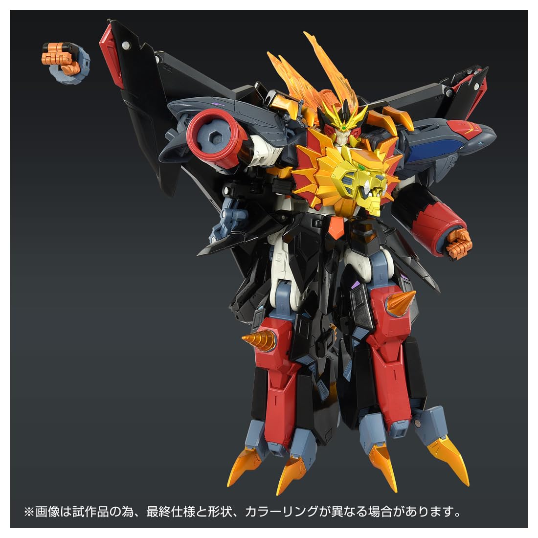 トイライズ ジェネシックガオガイガー T-SPARK トイライズ 新品未開封 Amazon.co.jp: T-SPARK TOYRISE トイライズ ジェネシック