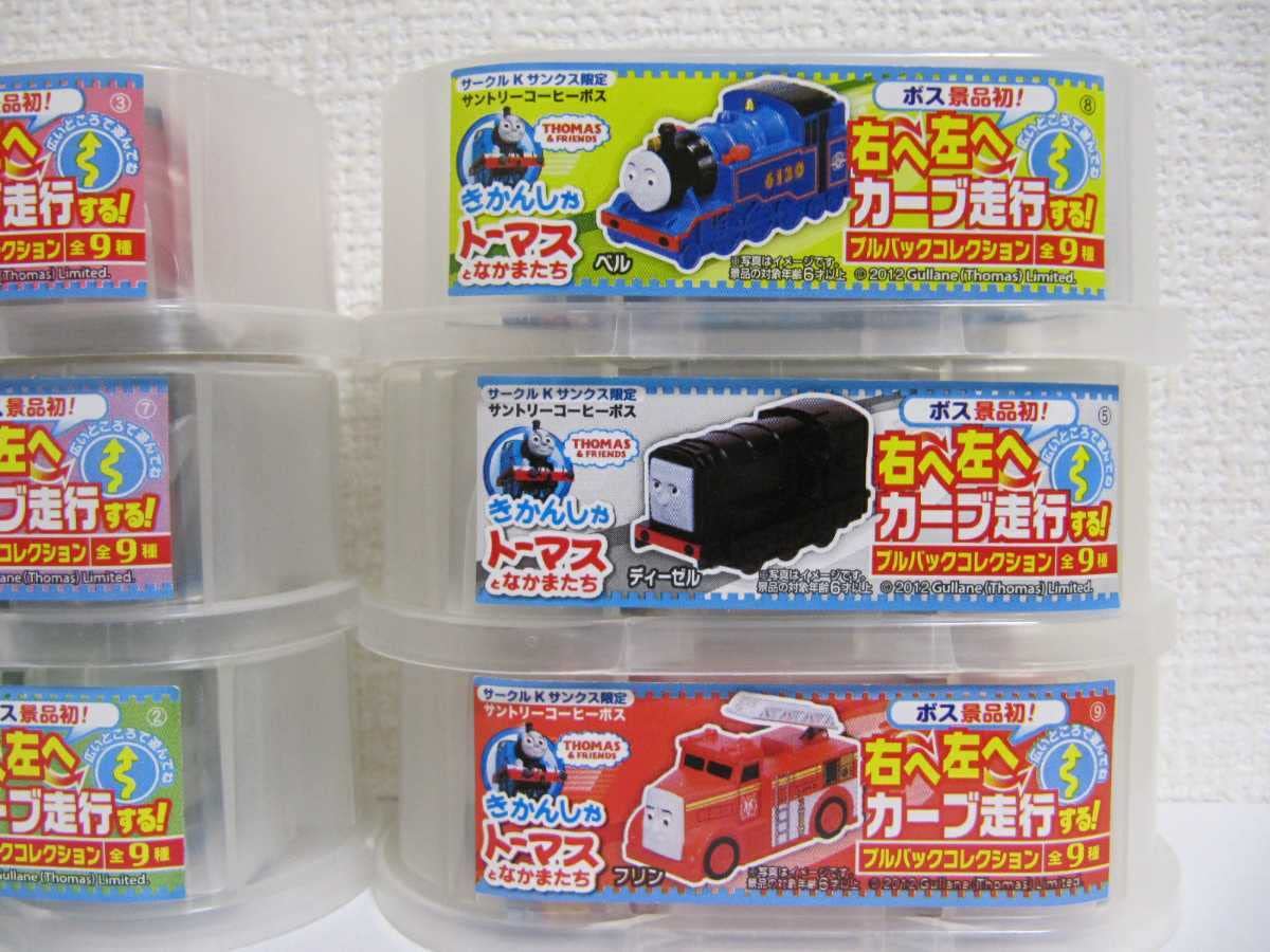 Amazon.co.jp: きかんしゃトーマスとなかまたち 2012 プルバック