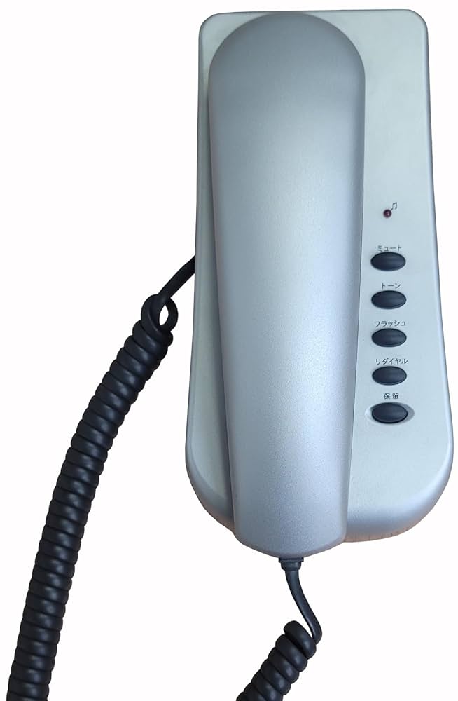 ノーザンブルー シンプルテレフォン (シルバー) NB-10S i8my1cf ノーザンブルー NB-10S シンプルテレフォン (シルバー) : PC&