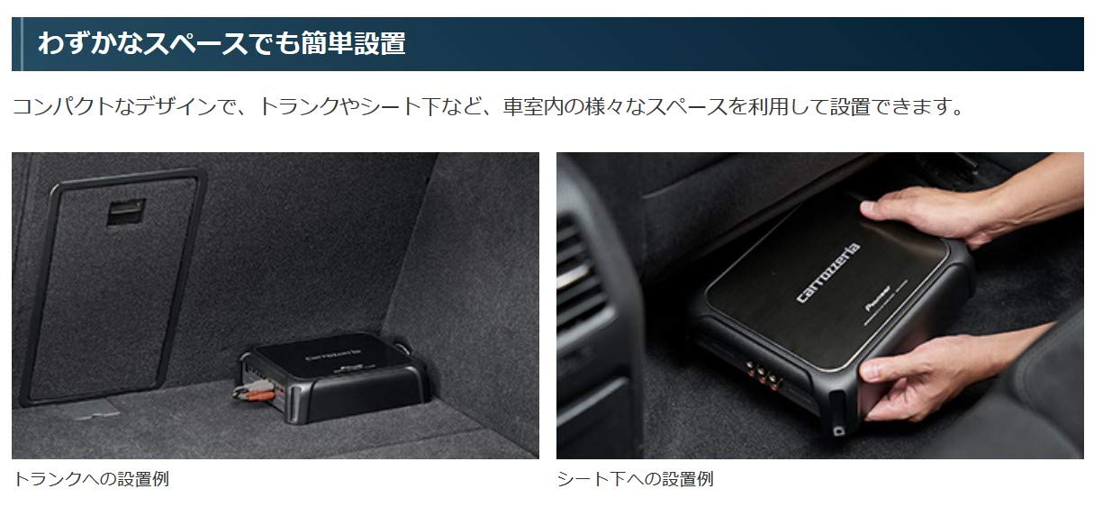 Amazon.co.jp: Pioneer パイオニア パワーアンプ GM-D8100 600W×1 