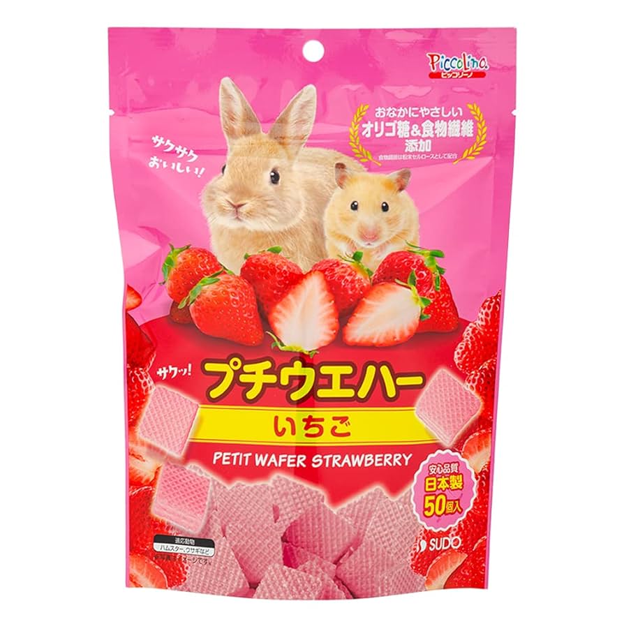 スドウピウのちくちく小物 スドウピウのちくちく小物 Amazon.co.jp: スドウピウのちくちく