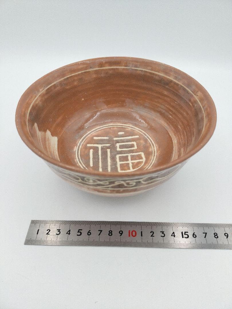 a820 萩焼 瓢唐草 福寿重鉢 堀之内宗完箱書 田原陶兵衛 木箱 菓子器　茶道 a820 萩焼 瓢唐草 福寿重鉢 堀之内宗完箱書 田原陶兵衛 木箱