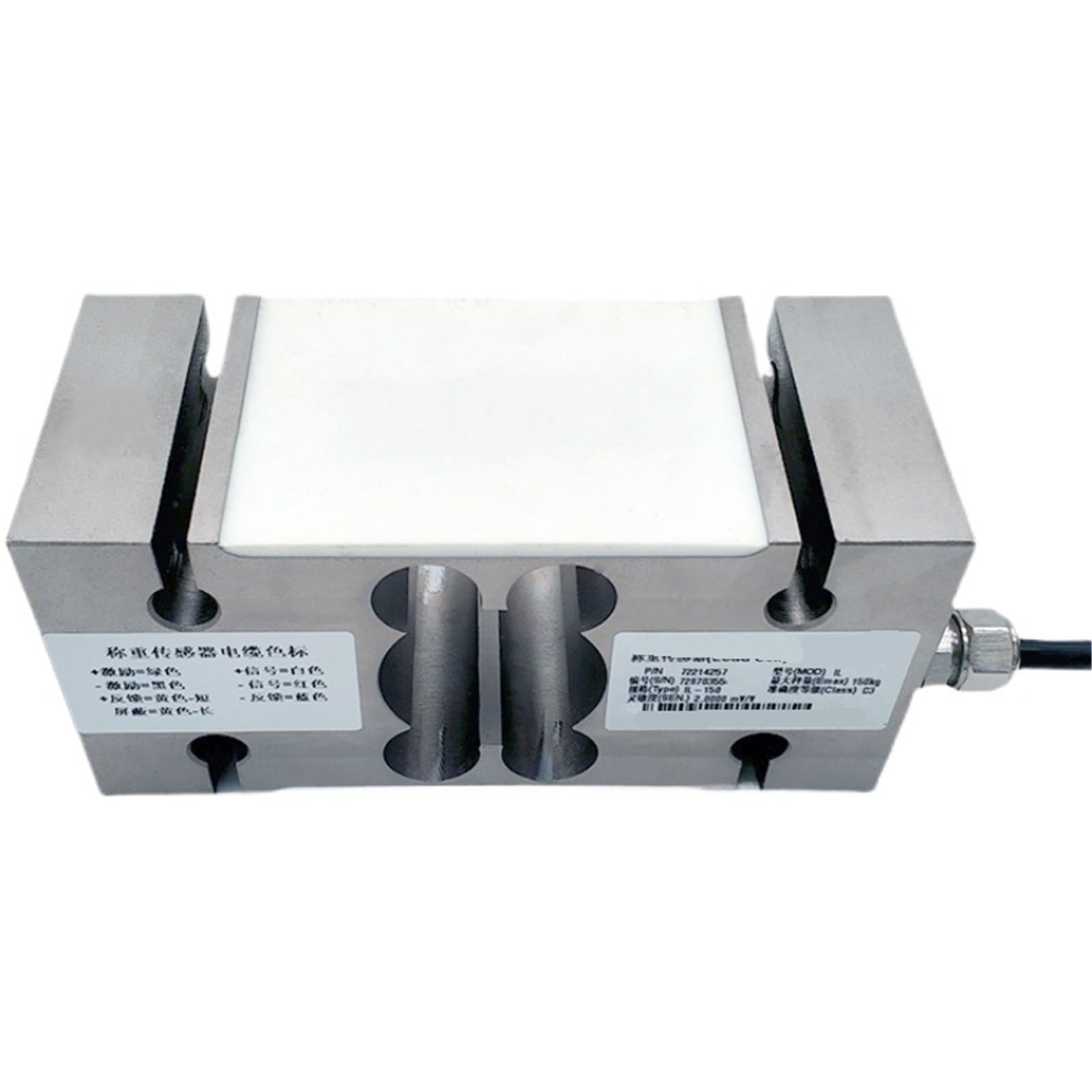 Waga platformowa IL-150 250 500 kg 1T 2T, jednopunktowe ogniwo obciążnikowe (IL-250KG)